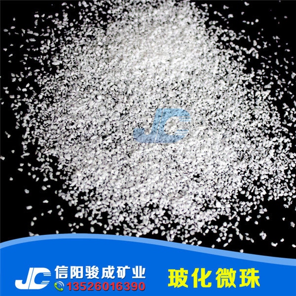 ?；⒅? width=